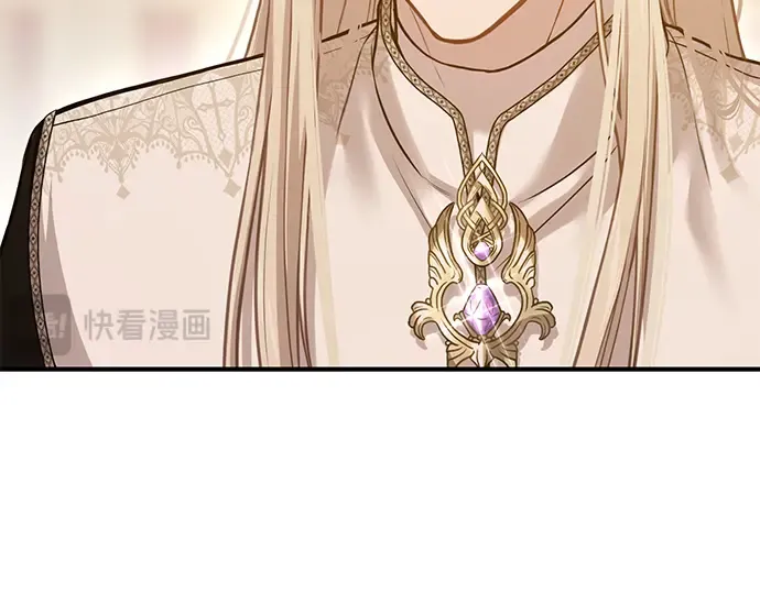 第87话 被弃公主与隐秘的忠诚 第45页