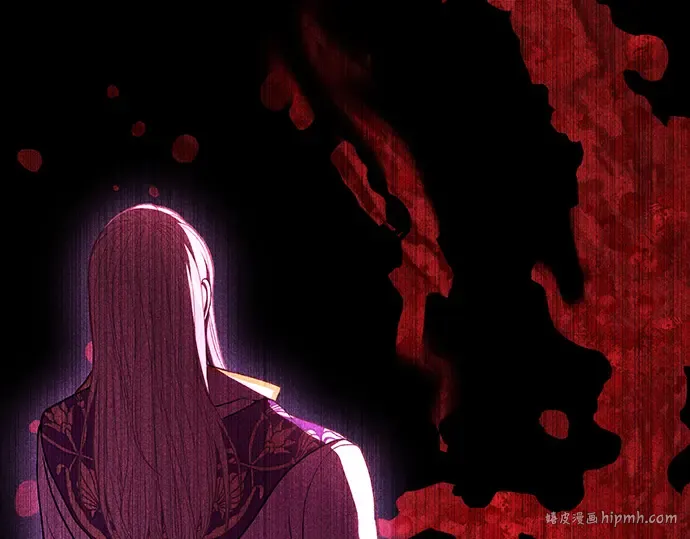 第87话 被弃公主与隐秘的忠诚 第120页