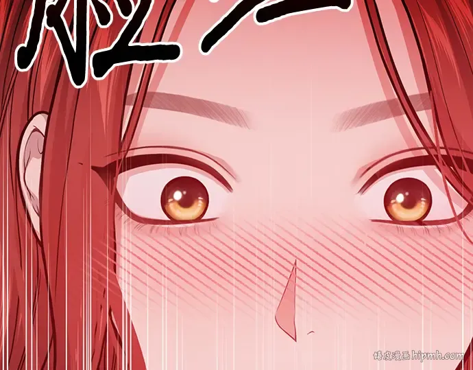 第87话 被弃公主与隐秘的忠诚 第200页