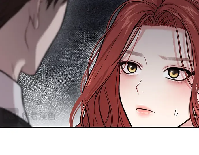 第87话 被弃公主与隐秘的忠诚 第225页