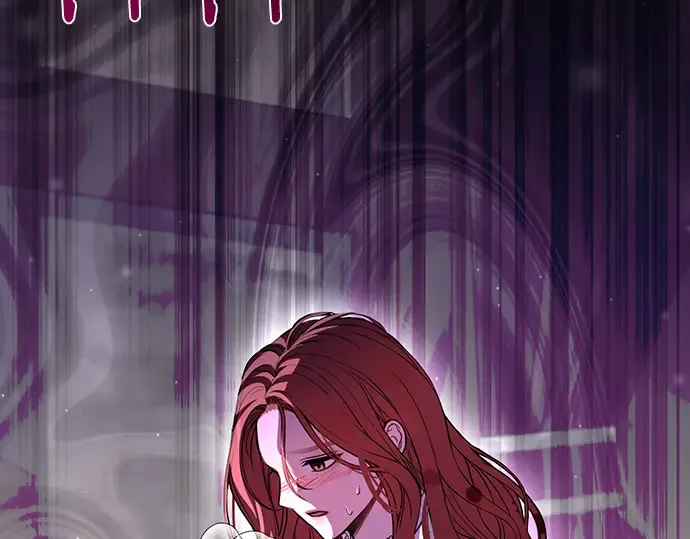 第87话 被弃公主与隐秘的忠诚 第249页