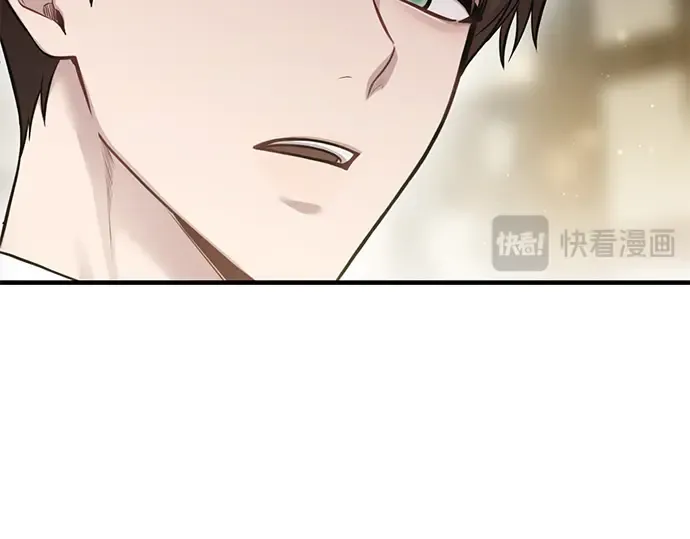 第87话 被弃公主与隐秘的忠诚 第270页