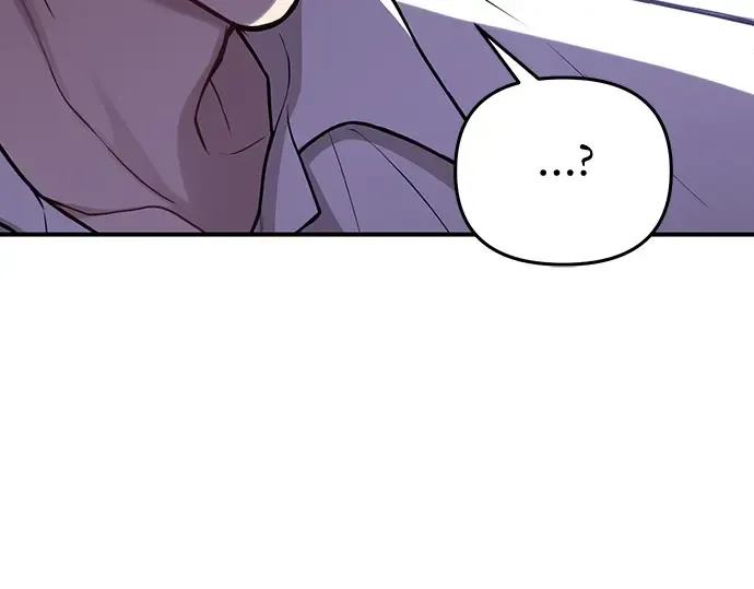 第88话 被弃公主与隐秘的忠诚（2） 第3页
