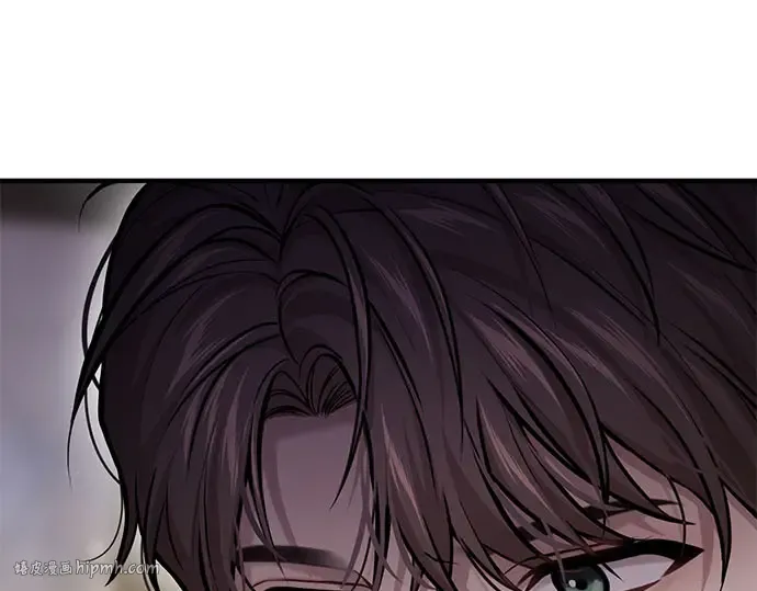 第88话 被弃公主与隐秘的忠诚（2） 第16页