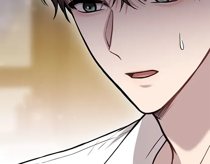 第88话 被弃公主与隐秘的忠诚（2） 第17页