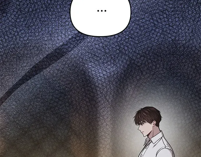 第88话 被弃公主与隐秘的忠诚（2） 第25页