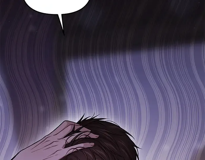 第88话 被弃公主与隐秘的忠诚（2） 第37页