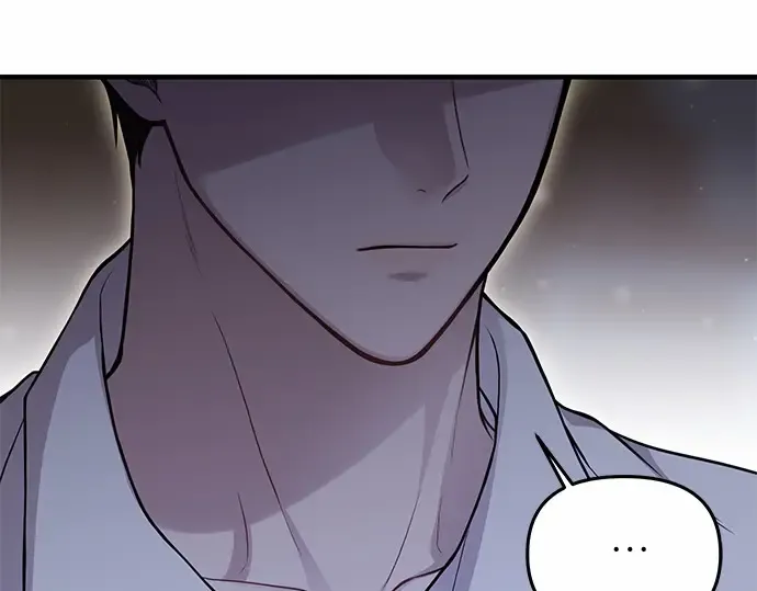 第88话 被弃公主与隐秘的忠诚（2） 第60页