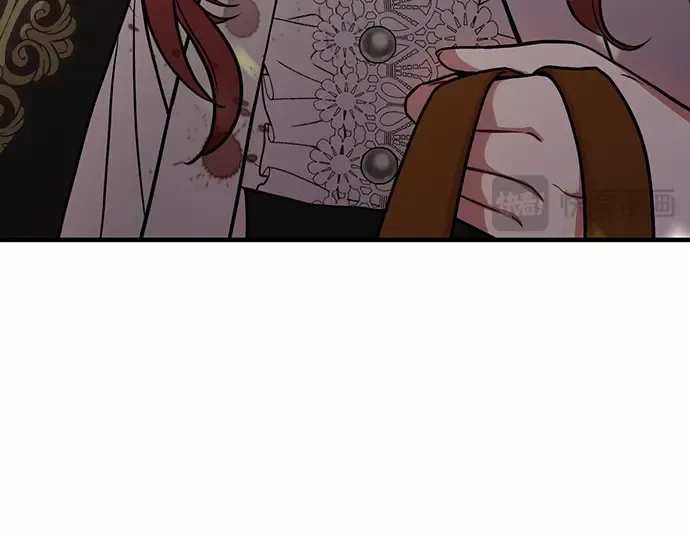 第88话 被弃公主与隐秘的忠诚（2） 第97页