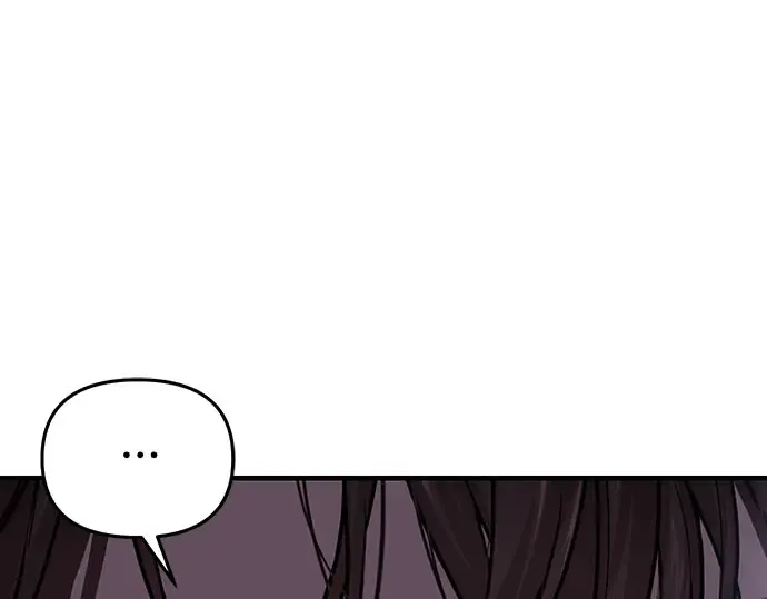 第88话 被弃公主与隐秘的忠诚（2） 第137页