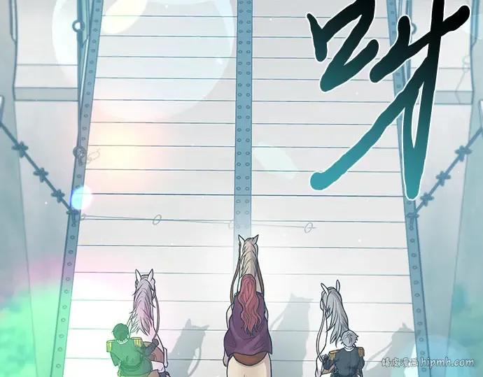 第88话 被弃公主与隐秘的忠诚（2） 第144页