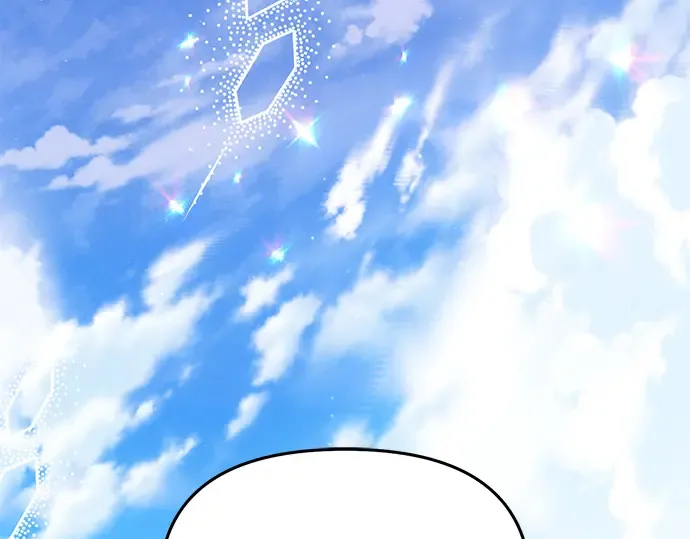 第88话 被弃公主与隐秘的忠诚（2） 第195页