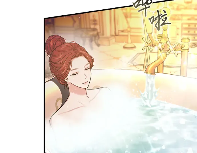第88话 被弃公主与隐秘的忠诚（2） 第205页