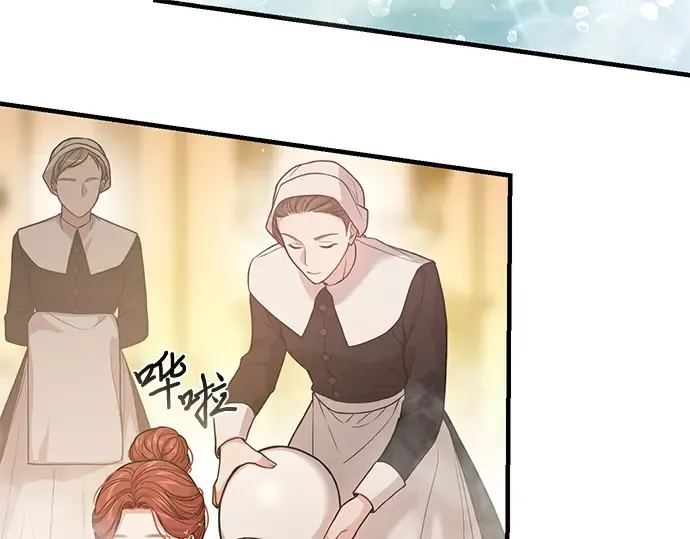 第88话 被弃公主与隐秘的忠诚（2） 第206页