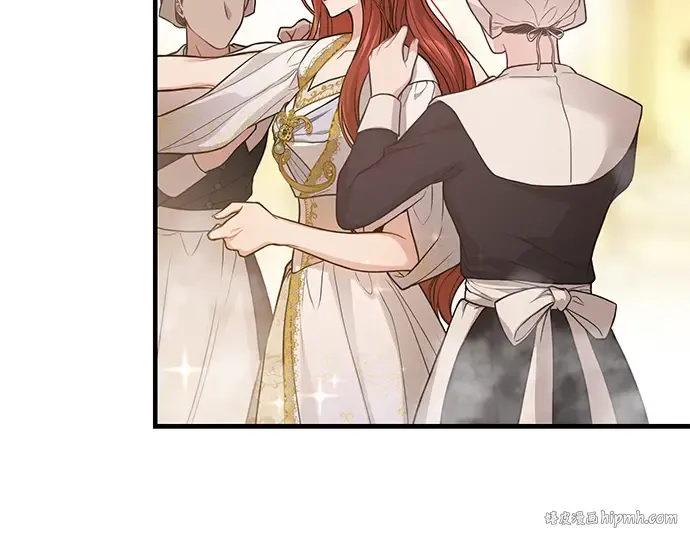 第88话 被弃公主与隐秘的忠诚（2） 第208页