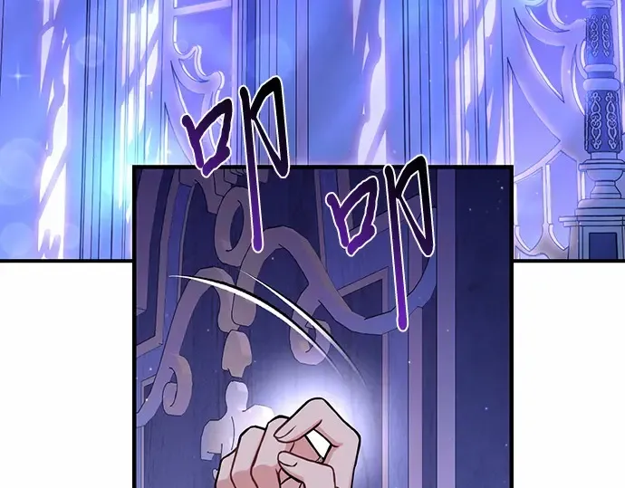 第88话 被弃公主与隐秘的忠诚（2） 第250页