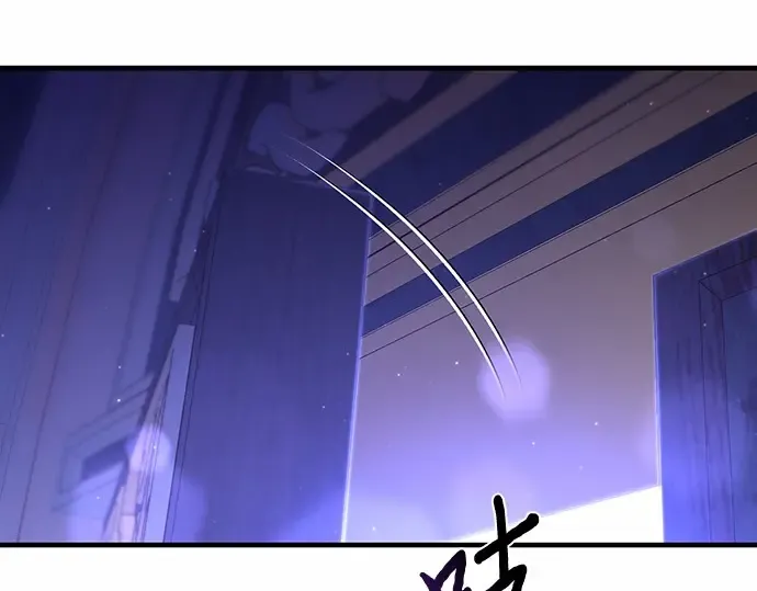 第88话 被弃公主与隐秘的忠诚（2） 第253页