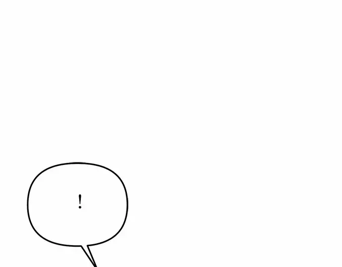 第88话 被弃公主与隐秘的忠诚（2） 第255页