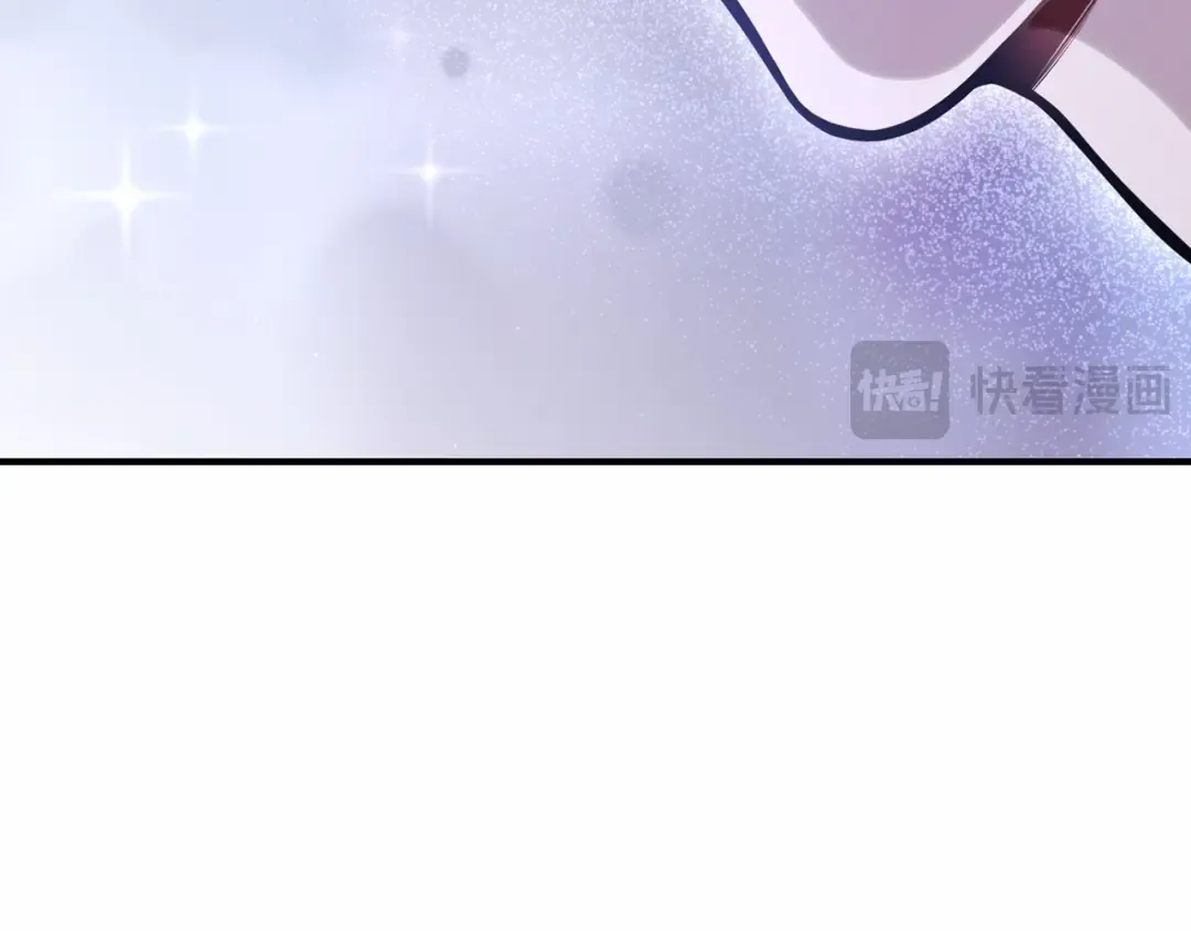 第89话 第三个夜晚 第52页