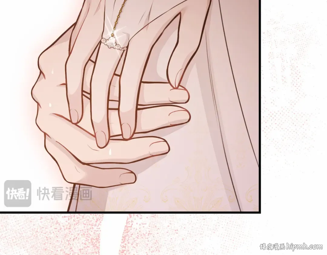 第89话 第三个夜晚 第72页