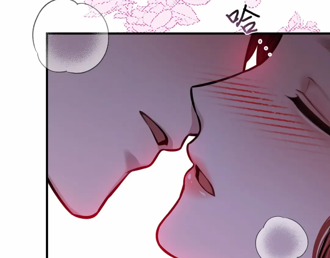 第89话 第三个夜晚 第119页