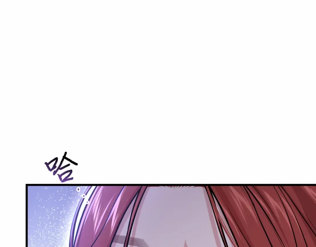 第89话 第三个夜晚 第125页