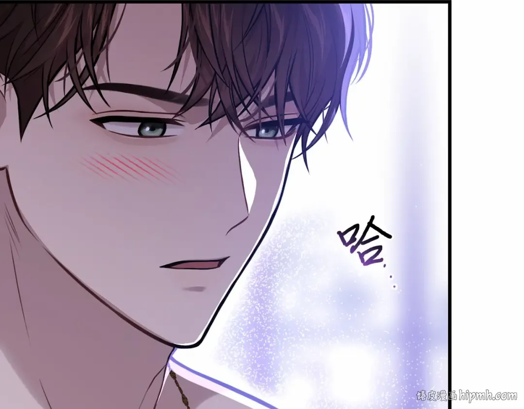 第89话 第三个夜晚 第128页