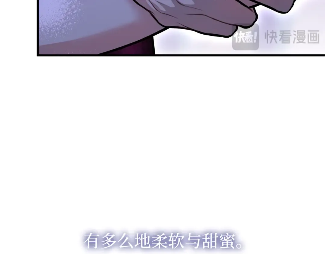 第89话 第三个夜晚 第158页