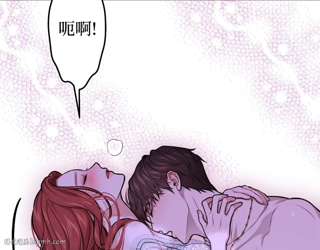 第89话 第三个夜晚 第160页