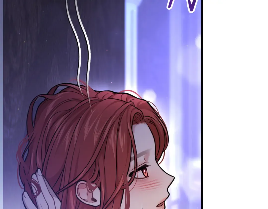 第89话 第三个夜晚 第194页