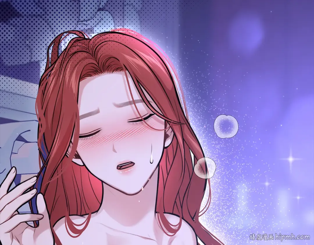 第89话 第三个夜晚 第216页