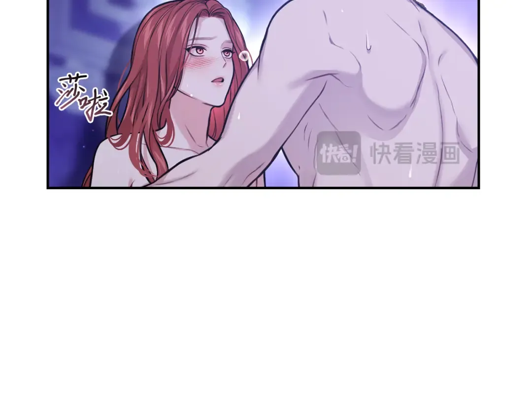 第89话 第三个夜晚 第222页