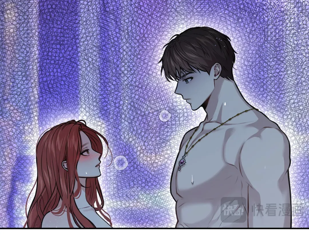 第89话 第三个夜晚 第237页