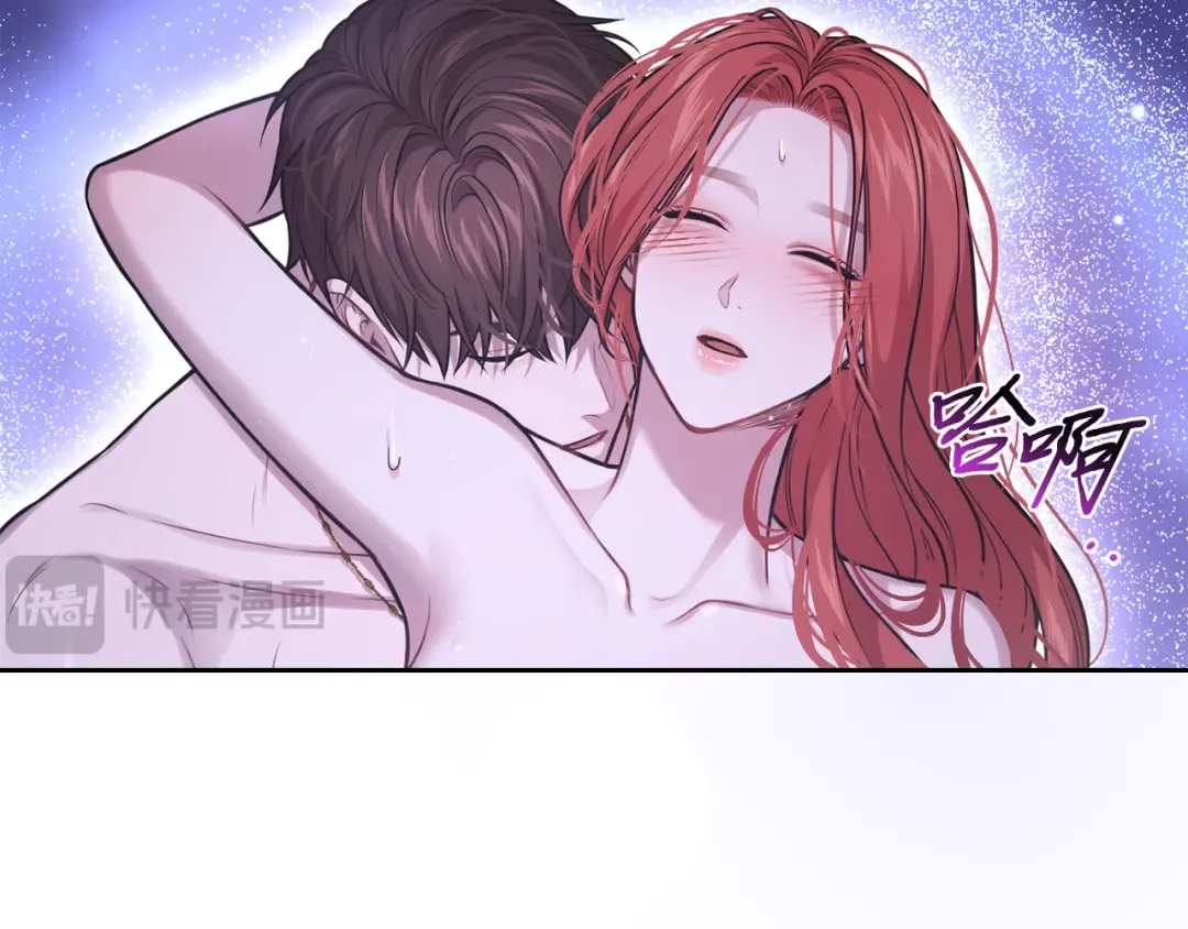 第90话 第三个夜晚（2） 第26页