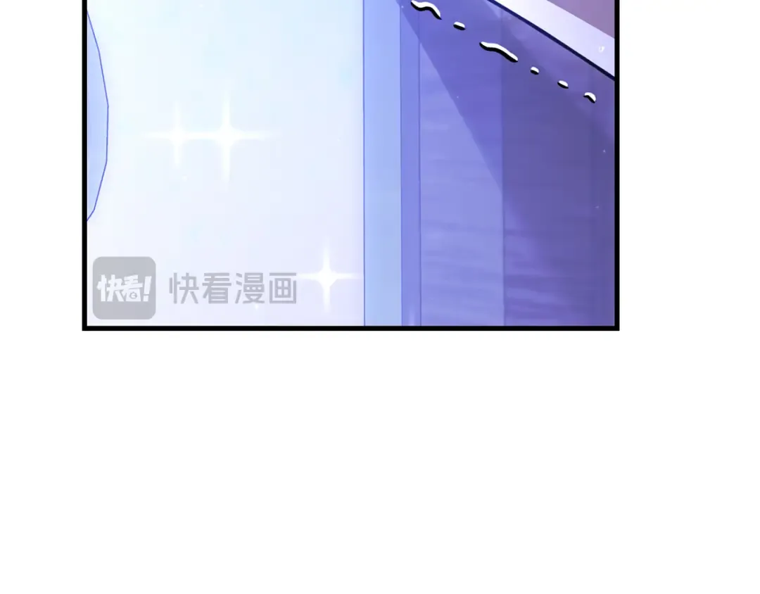 第90话 第三个夜晚（2） 第94页