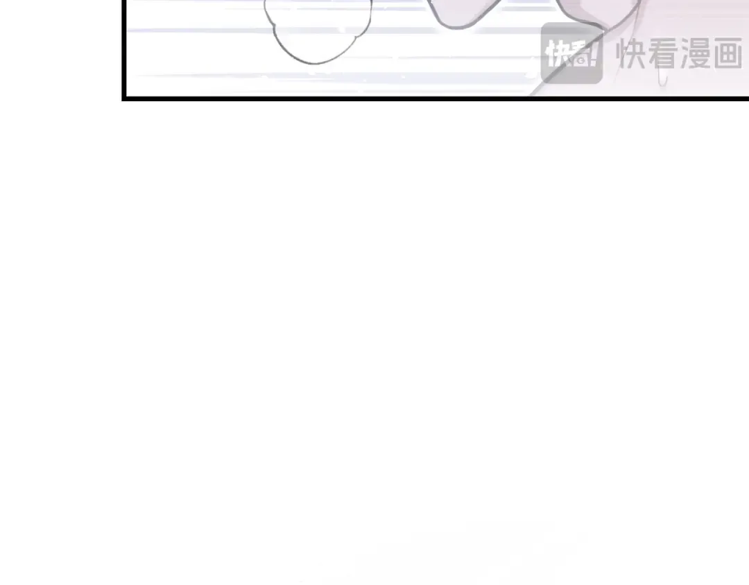 第90话 第三个夜晚（2） 第123页