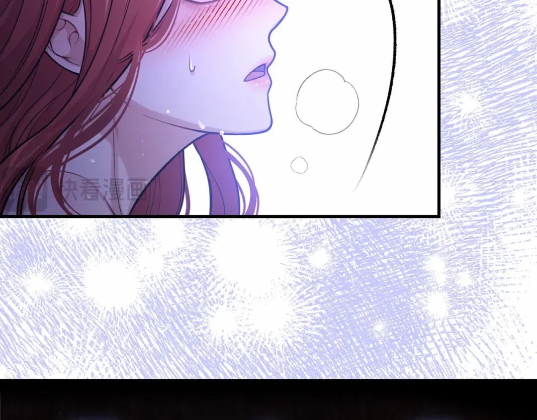 第90话 第三个夜晚（2） 第145页