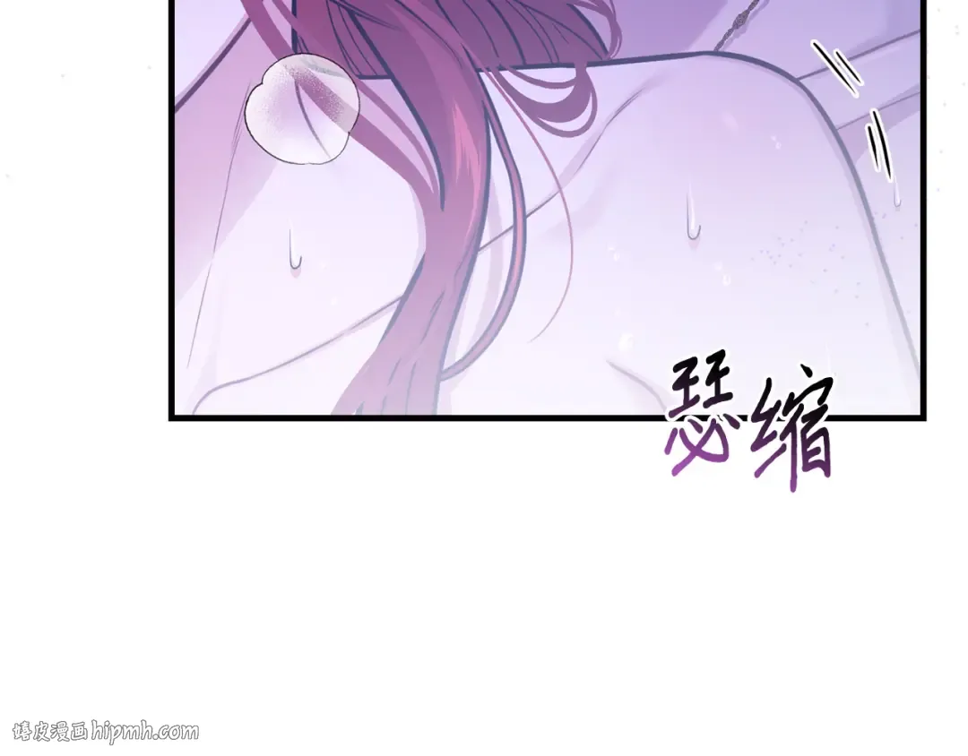 第90话 第三个夜晚（2） 第160页