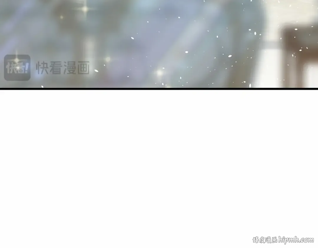 第91话 送信 第32页