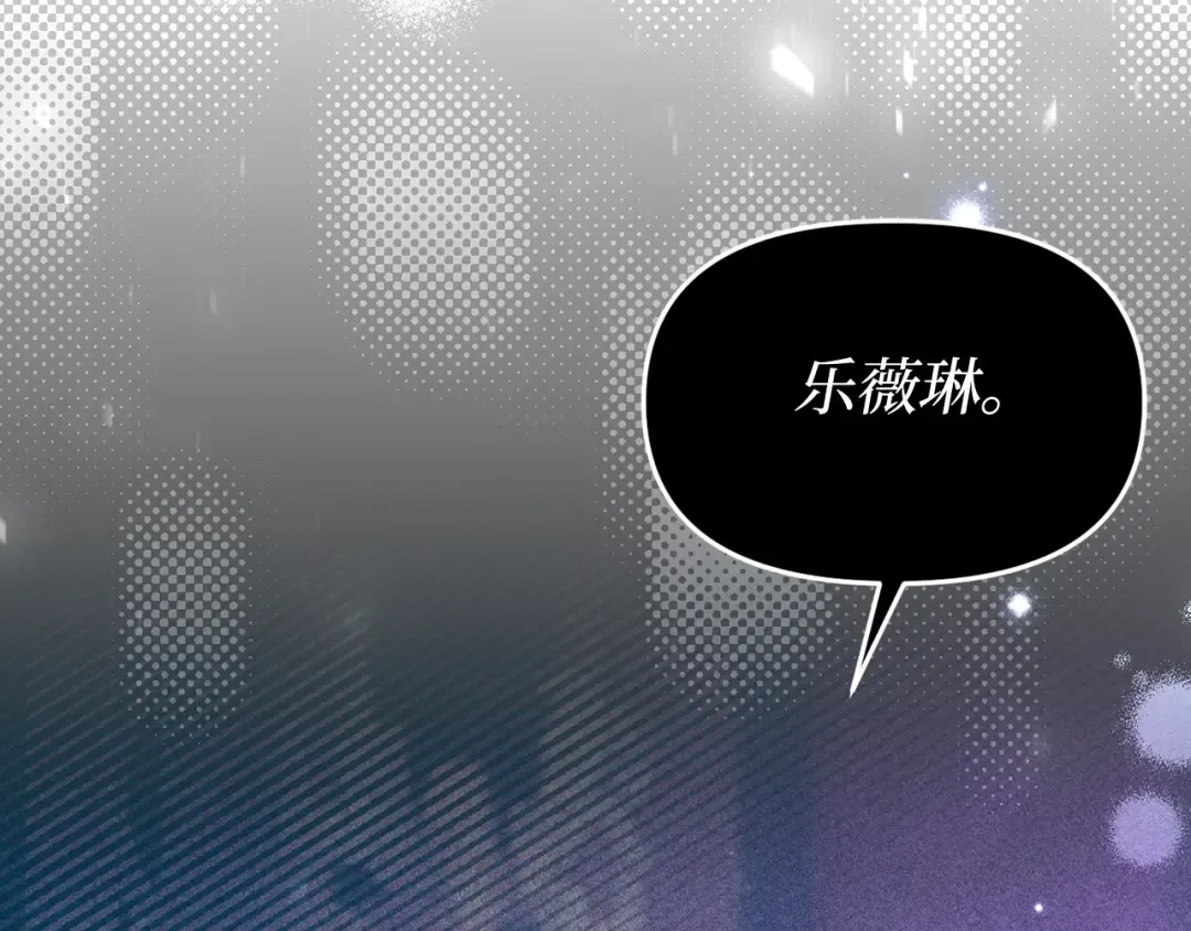 第91话 送信 第49页
