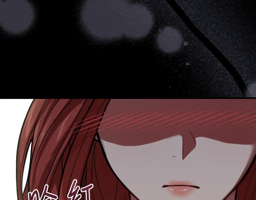 第91话 送信 第53页