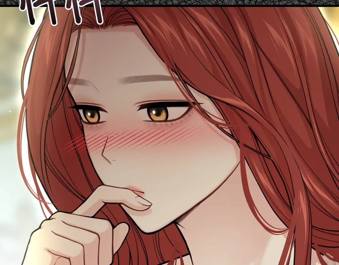 第91话 送信 第67页