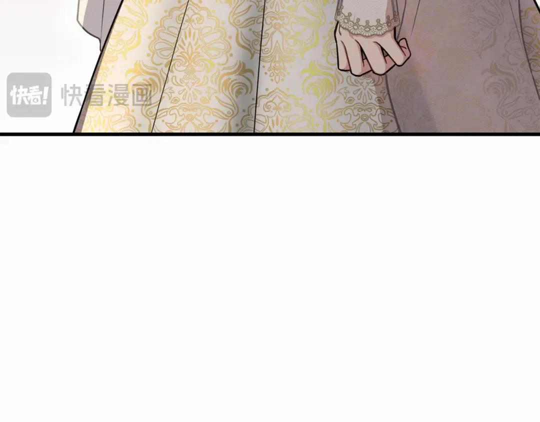 第91话 送信 第150页