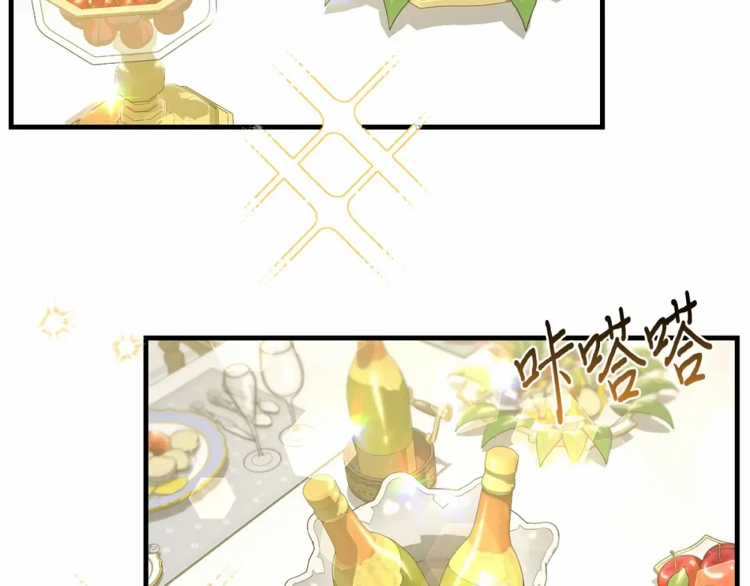 第91话 送信 第163页