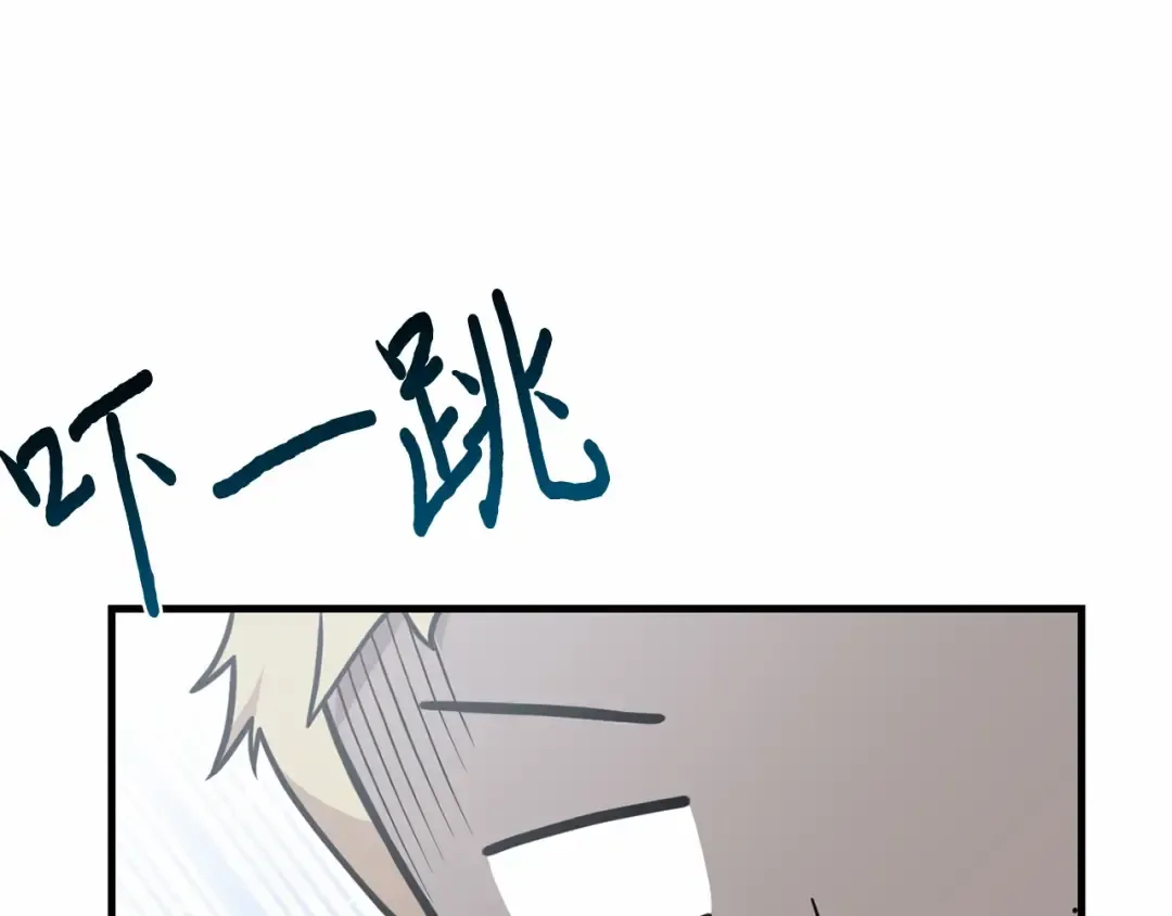 第91话 送信 第230页
