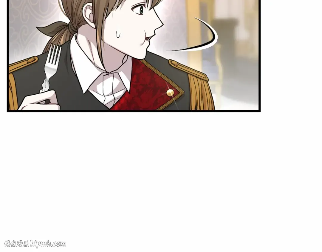 第91话 送信 第240页