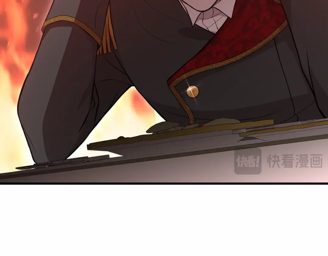 第91话 送信 第283页