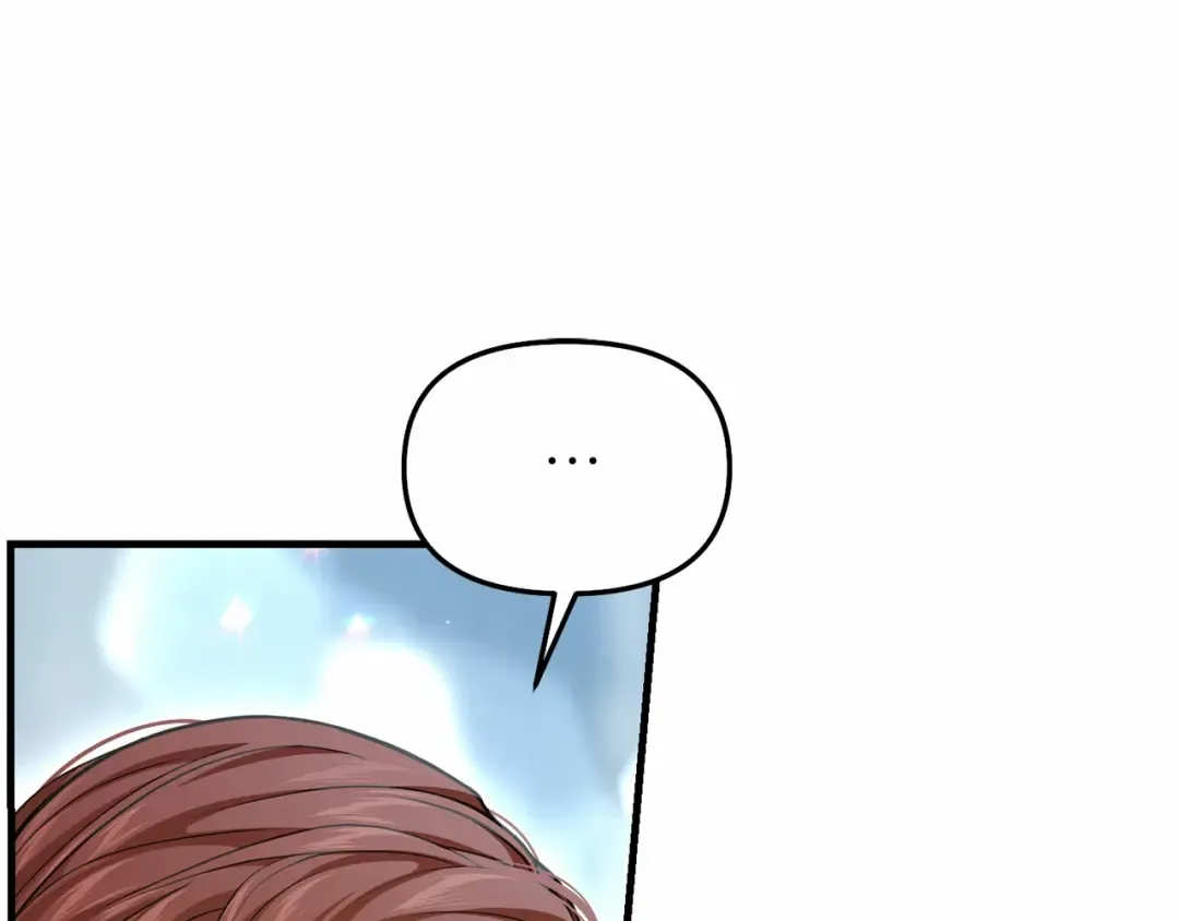 第92话 谈判 第118页
