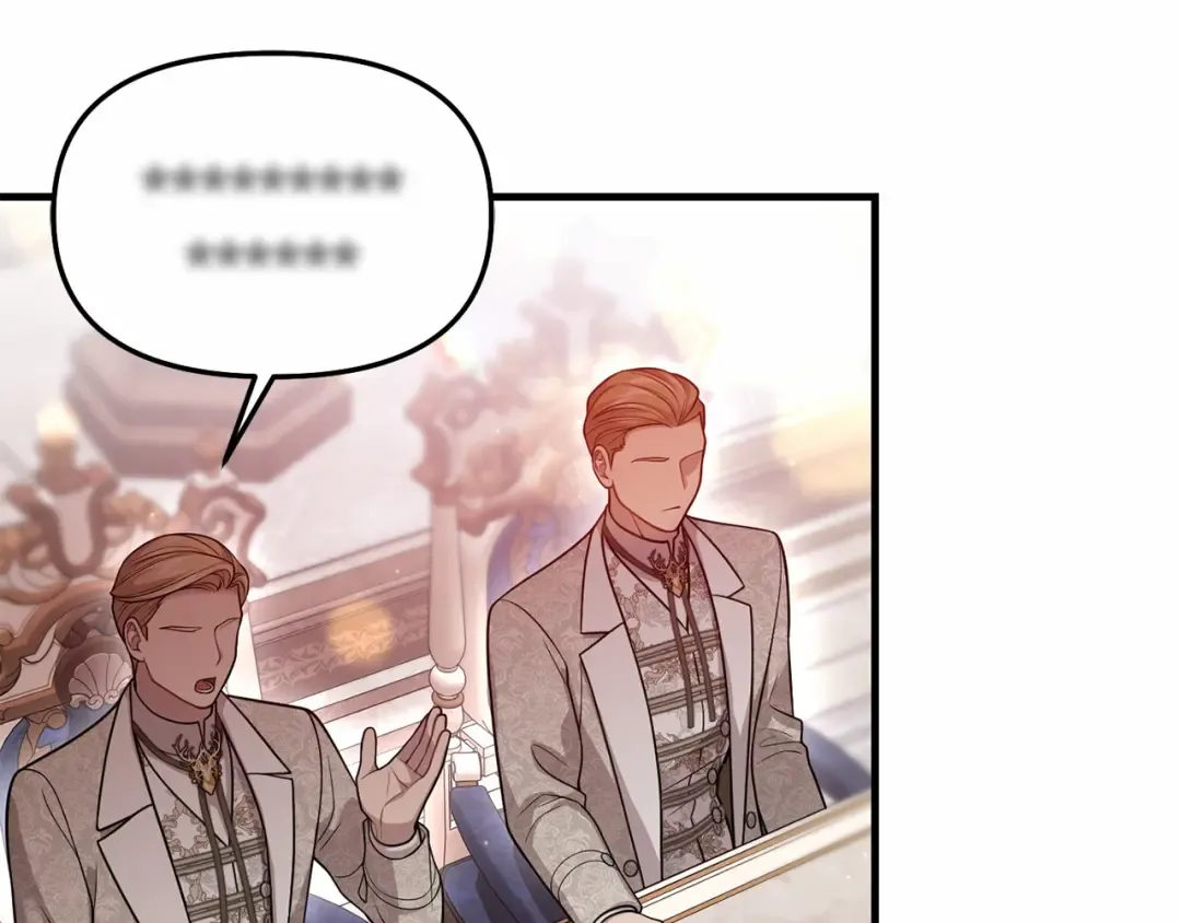 第92话 谈判 第130页
