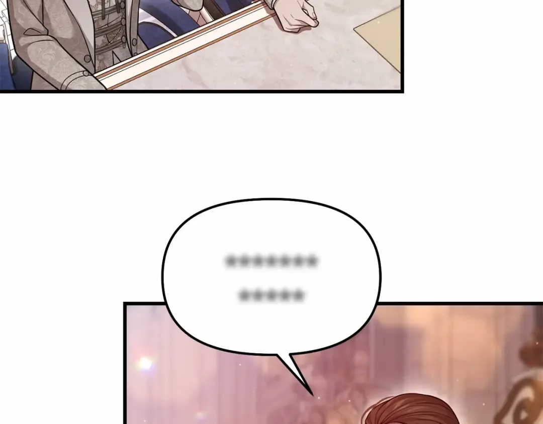 第92话 谈判 第131页